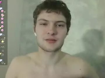 Freechat eye_of_skadi on Chaturbate