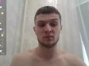 Freechat eye_of_skadi on Chaturbate