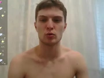 Freechat eye_of_skadi on Chaturbate