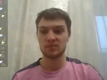 Freechat eye_of_skadi on Chaturbate