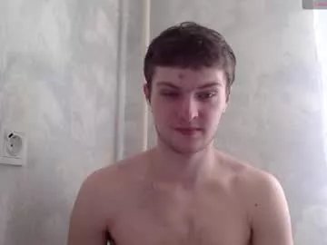 Freechat eye_of_skadi on Chaturbate