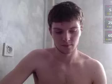 Freechat eye_of_skadi on Chaturbate
