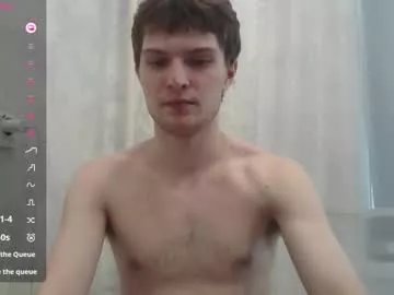 Freechat eye_of_skadi on Chaturbate