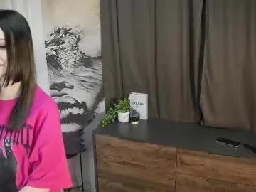 fredericashoen — GOAL: MASSAGE TITS [19 tokens remaining] Hello everyone! Im new here and a little shy, I'm 18 years old, skinny, i have smalltits #new #smalltits #shy #skinny #18