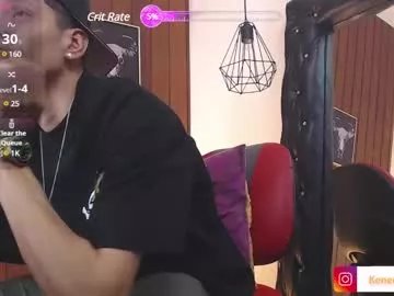 Freechat gaboreyes1 on Chaturbate