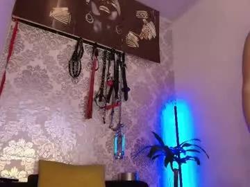 gaiabdsm12 on Chaturbate 