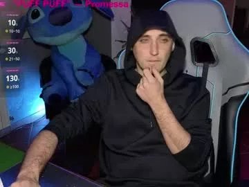 Freechat gil_gamesh2nd on Chaturbate