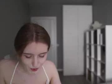 Private gin_yoon on Chaturbate