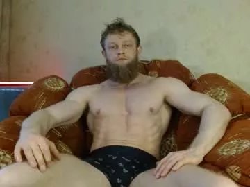 Freechat hardandripped on Chaturbate