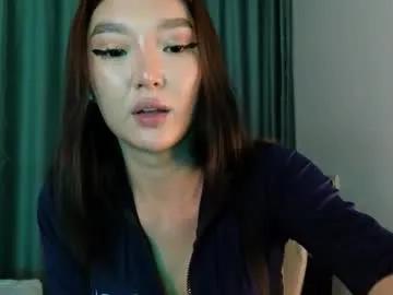 hey_herbal — SEX-MACHINE IS ON!  epic cum show! #bigboobs #blowjob #squirt #asian #fuckmachine [2851 tokens remaining]