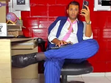 Freechat hiddenoffice on Chaturbate