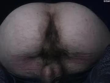 hunkytime — Spitting in bush 30 m  #hairy #top #master #dirty #leather [655 tokens remaining] Elite  I AM NOT A DIRECTOR, I AM THE BOSS____Master VANCE ( MR VANCE )________KINGDADDYSIRSTR8ALPHAMASTER