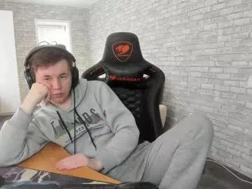 Freechat iliaskrislove on Chaturbate