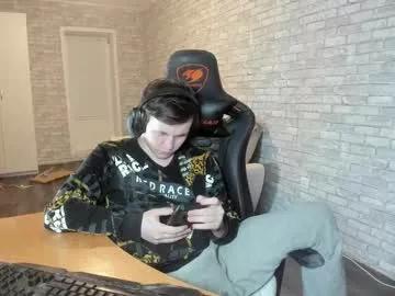 Freechat iliaskrislove on Chaturbate