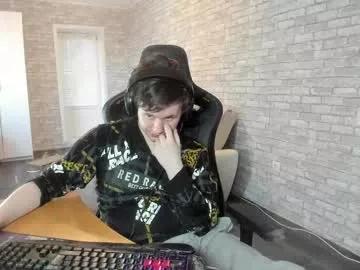 Freechat iliaskrislove on Chaturbate
