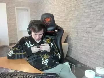 Freechat iliaskrislove on Chaturbate