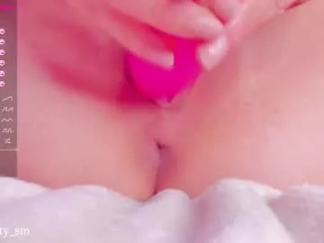 Freechat inkanuko on Chaturbate