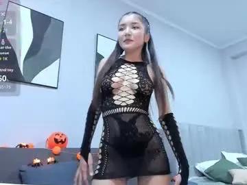 ira_shiratori — GOAL: CLOSE UP PUSSY PLAY [459 tokens remaining] Welcome to my room! MY FAV PATTERNS: 77 - 99 - 117 - 277  #asian #teen #squirt #lovense #new