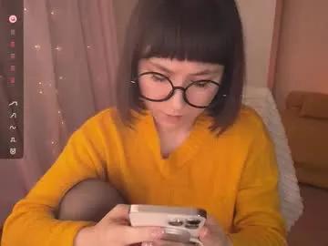 Chaturbate jane_kinn is Private jane_kinn — Juiciest Panty Pussy Closeup @ goal  55 555 5555 #tease #pantyhose #stockings #hairy #feet