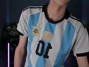 john_weasley — (   ) * Fountain of hot cum from John! #18 #gay #young #hot #twink [1234 tokens remaining]