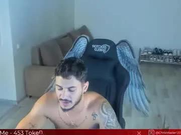 Chaturbate jonnyporn1 is Freechat jonnyporn1 — #master  #sph #feet #smoke #cashmaster