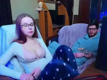Private justfoxy on Chaturbate