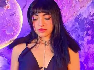 Chaturbate katierouge is Freechat katierouge —  Thick ebony booty shaking hard  Let's go deep till I squirt everywhere   Thick ebony booty shaking hard  Let's go deep till I squirt everywhere  #bdsm #submissive #ass #squirt #ebony [449 tok