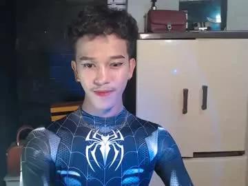 Freechat ken_bigcockxx on Chaturbate