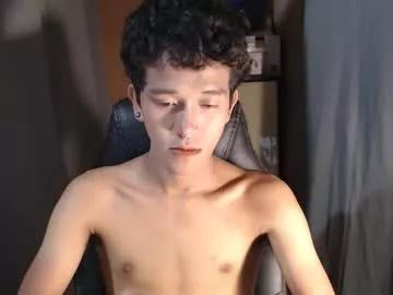 Freechat ken_bigcockxx on Chaturbate