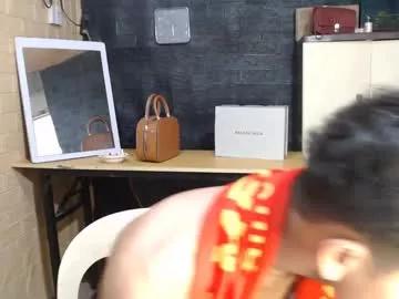 Freechat ken_bigcockxx on Chaturbate
