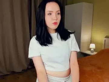 kianadarcey — I am  Lannie... #18 and i #shy and #new here. Goal : slap ass x10  #lovense #petite [11 tokens remaining]
