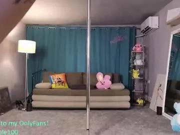 Freechat kim_possible_01 on Chaturbate
