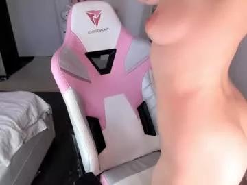 Freechat lana_mays on Chaturbate