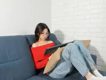 latoriaswistak — Im Erica first day here nice to meet you all<3! Goal: Airk kiss! #new #asian #shy #young #glasses [11 tokens remaining]