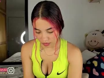 Private lee_ash on Chaturbate