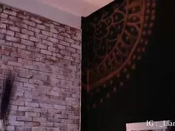 Freechat lia_owo on Chaturbate