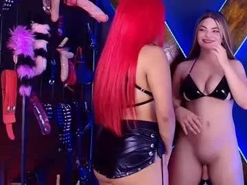 Chaturbate liah_slabv_bdsm is Freechat liah_slabv_bdsm — Current Goal: PULL NIPPLES + BITE NIPPLES at 155 tokens -- Next Goal: BALL GAG + CHOKE -- Sex Show at Final Goal #fuckmachine #squirt #anal #lesbian #BDSM