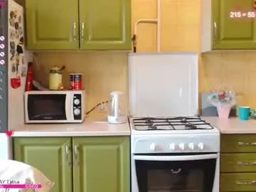 Freechat lissa_charmingmilf on Chaturbate