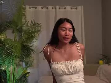 littlemiss_kira on Chaturbate 