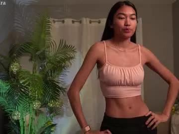 littlemiss_kira on Chaturbate 