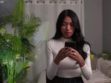 littlemiss_kira on Chaturbate 