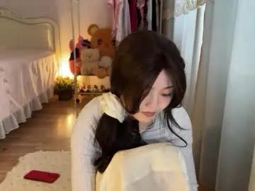 Freechat liunana on Chaturbate