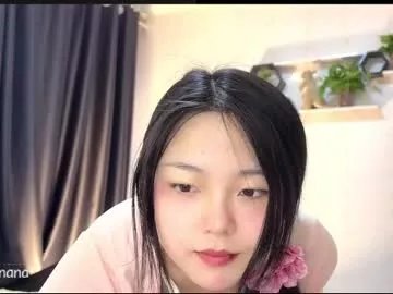 Freechat liunana on Chaturbate