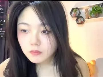 Freechat liunana on Chaturbate