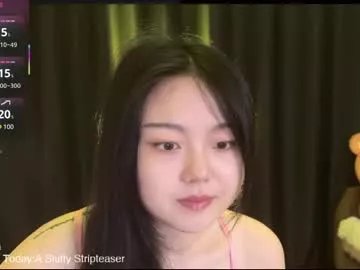 Freechat liunana on Chaturbate