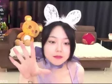 Freechat liunana on Chaturbate