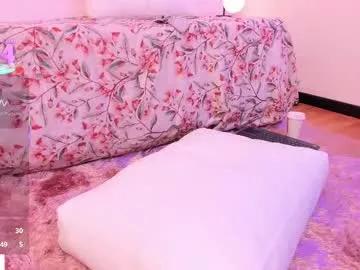 Freechat liza_bennet on Chaturbate