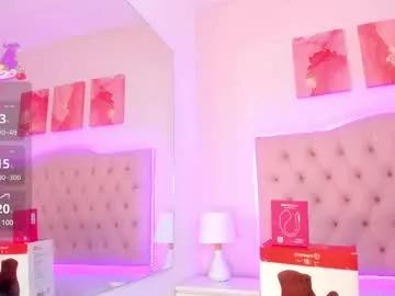 Freechat liza_bennet on Chaturbate