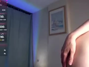 Freechat loradarter on Chaturbate