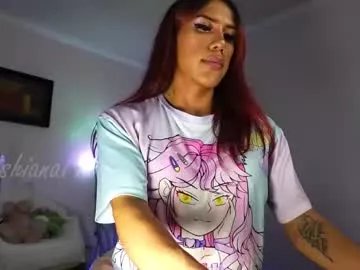 Freechat lushianafitness on Chaturbate